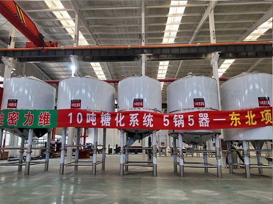 沧州精酿啤酒设备厂—5吨五锅五器糖化系统—四川项目